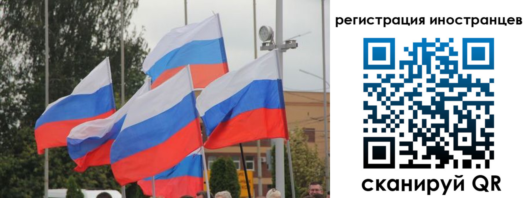 пропишу в квартире в Тихвине